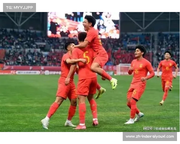 U22国足热身赛2-0战胜缅甸 新星向余望闪耀破门建功 U22国足热身赛2-0战胜缅甸 新星向余望闪耀破门建功