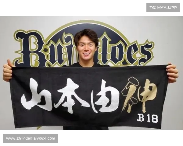 山本由伸94球压制红雀努特巴互推剧集引发热议 山本由伸94球压制红雀努特巴互推剧集引发热议