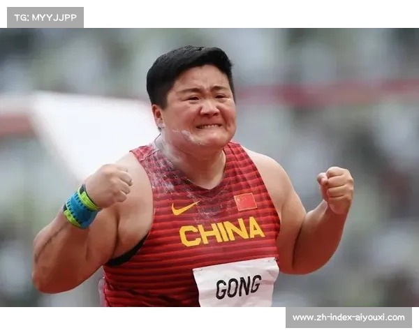 巩立姣以18米93再度夺冠 延续女子铅球赛场绝对统治力 巩立姣以18米93再度夺冠 延续女子铅球赛场绝对统治力