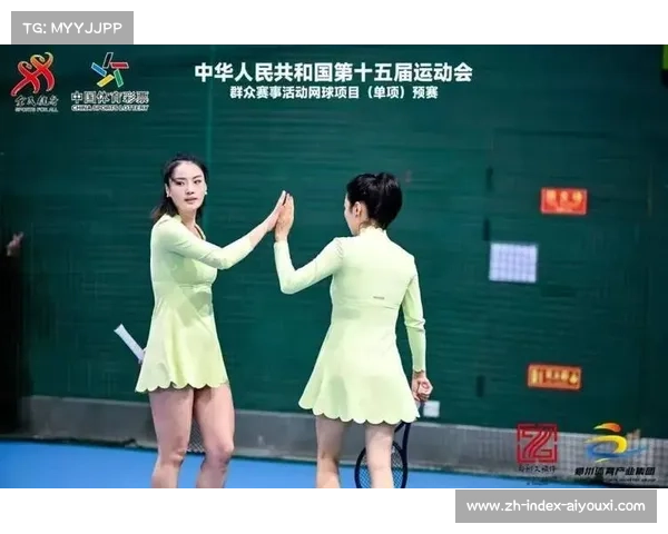 奥运网球混双组合能否在全运会再创佳绩展现新辉煌 奥运网球混双组合能否在全运会再创佳绩展现新辉煌