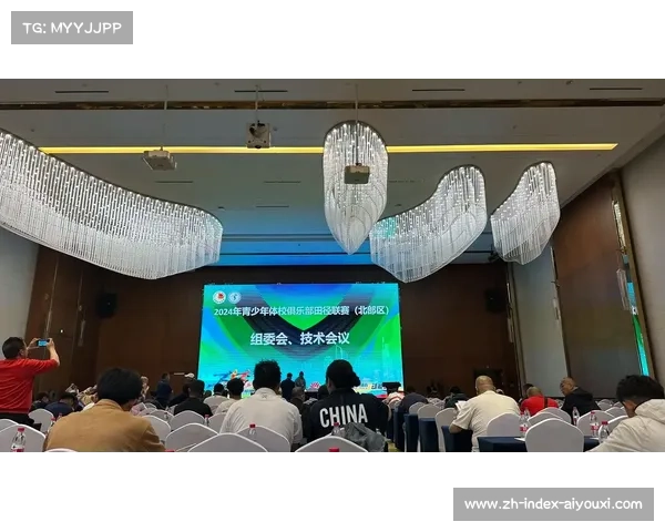 2025全国青少年体校俱乐部田径联赛总决赛闪耀滁州