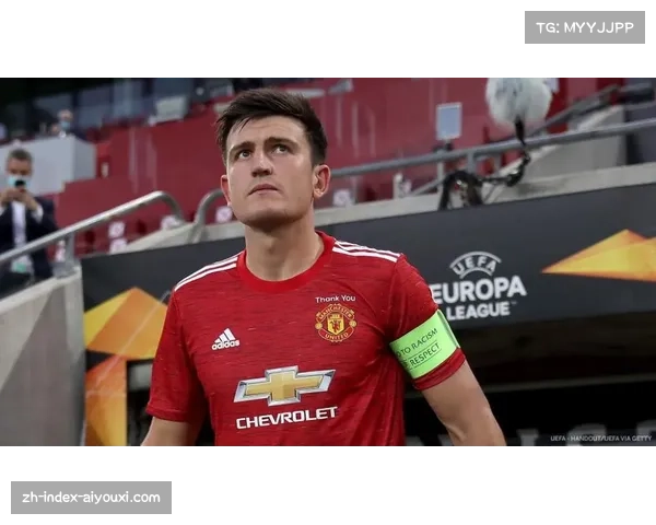 曼联马奎尔停赛三场 约罗将获连续首发证明机会